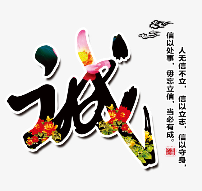 干河街道追债公司
